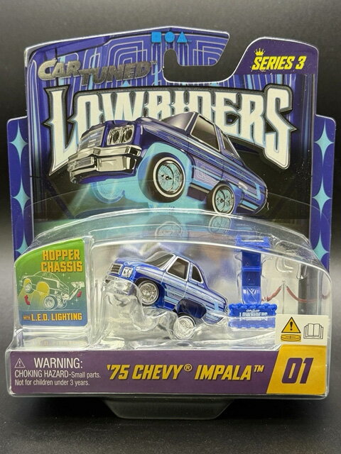 CT119 CAR TUNED LOWRIDERS SHOW GLOW SERIES.3 1975 CHEVY IMPALA