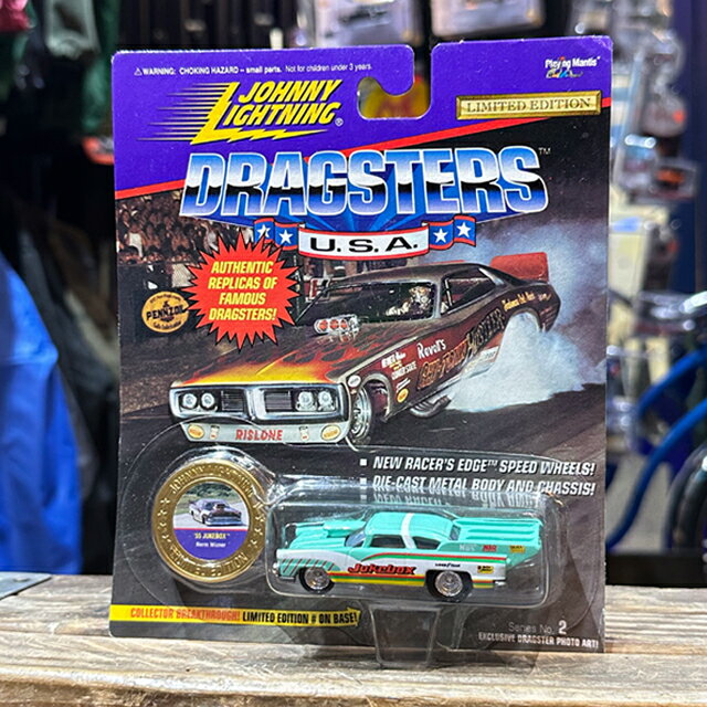 Rakuten - JL-231 JOHNNY LIGHTNING DRAGSTERS USA 55JUKEBOX GREEN