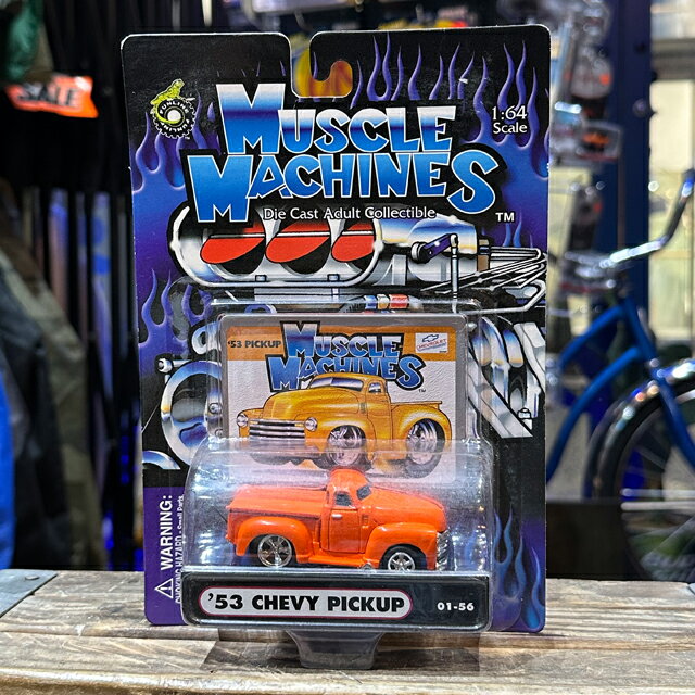 MM001 MUSCLE MACHINES 1/64SCALE 53CHEVY PICK UP 