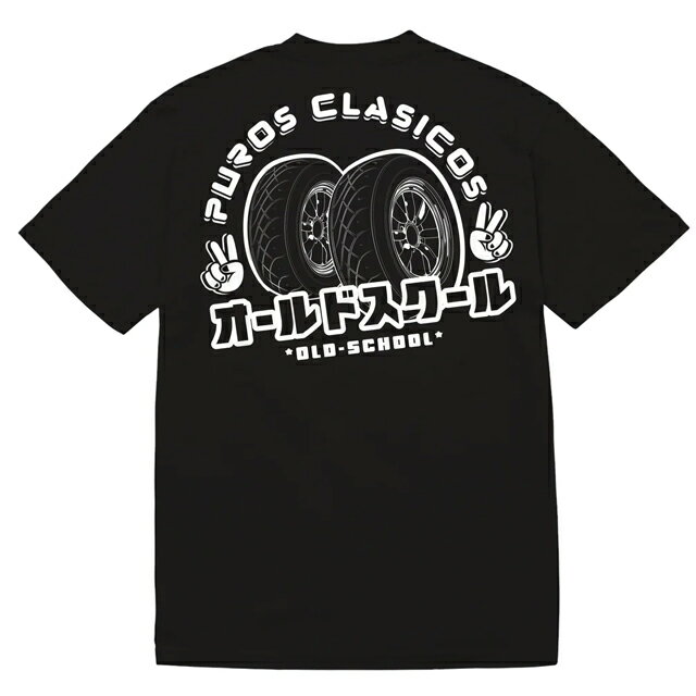 PUROS CLASSICOS -OLD SCHOOL- Tシャツ COLOR*BLACK