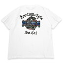 KUSTOMSTYLE カスタムスタイル KST0906SEWH 