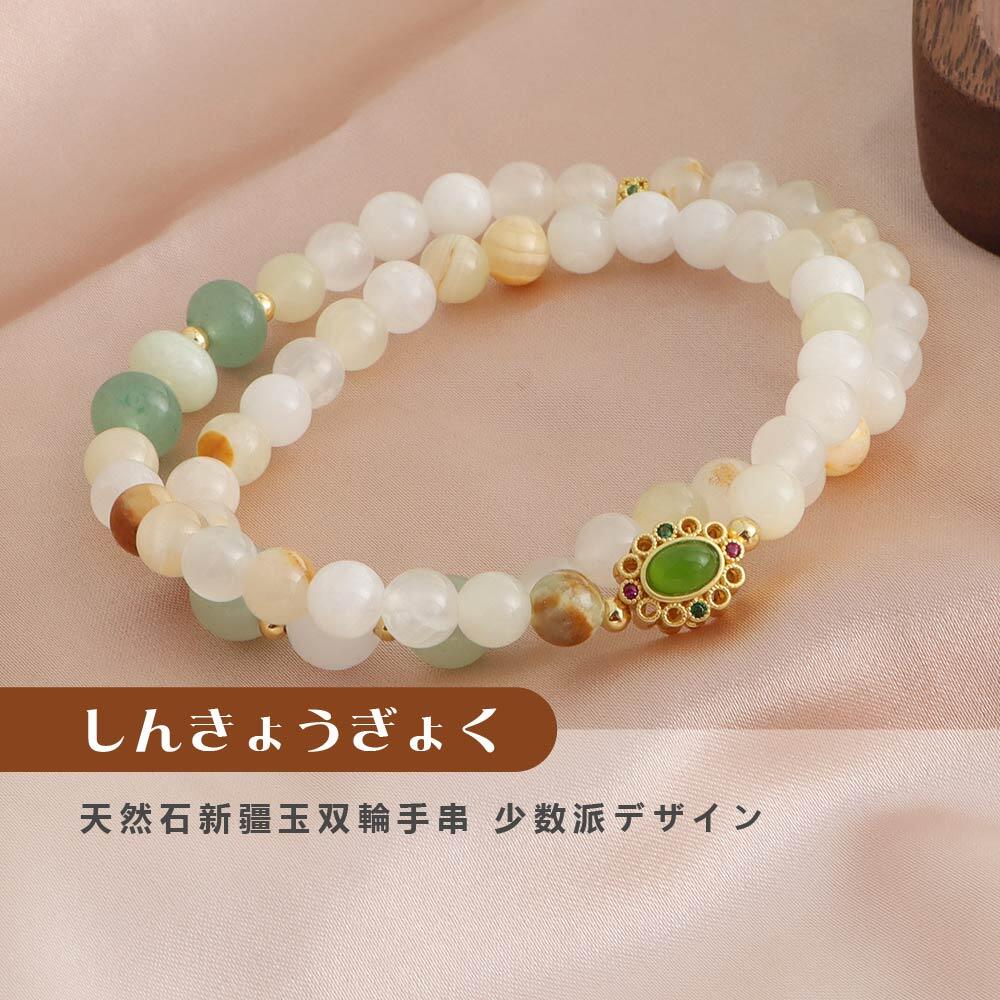 樂天商城 - 【国内発送 特典付き】天然石 ブレスレット 6MM ストロベリークォーツ 天然石ブレスレットパワース トーンブレスレッ スアクセサリー