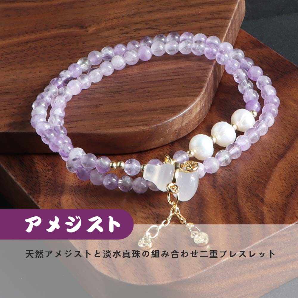 Rakuten - 【国内発送 特典付き】天然石 ブレスレット 6MM ストロベリークォーツ 天然石ブレスレットパワース トーンブレスレッ スアクセサリー