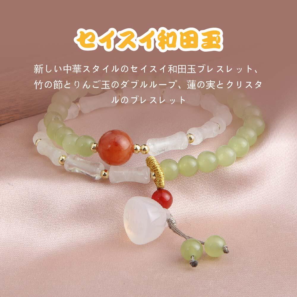 Rakuten - 【国内発送】天然石 ブレスレット 10MM ストロベリークォーツ 天然石ブレスレットパワース トーンブレスレッ スアクセサリー