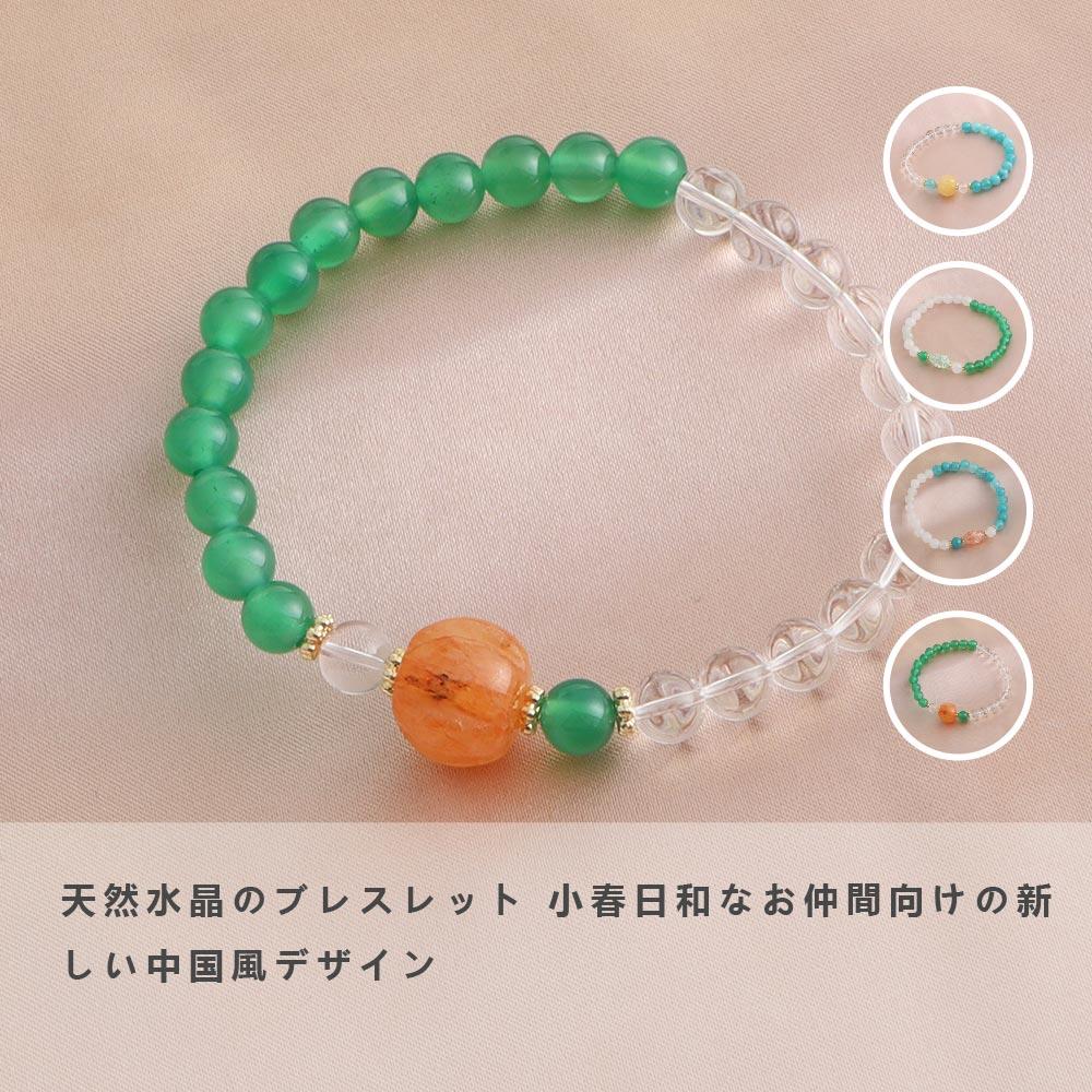 樂天商城 - 【国内発送】天然石 ブレスレット 6MM ストロベリークォーツ 天然石ブレスレットパワース トーンブレスレッ スアクセサリー