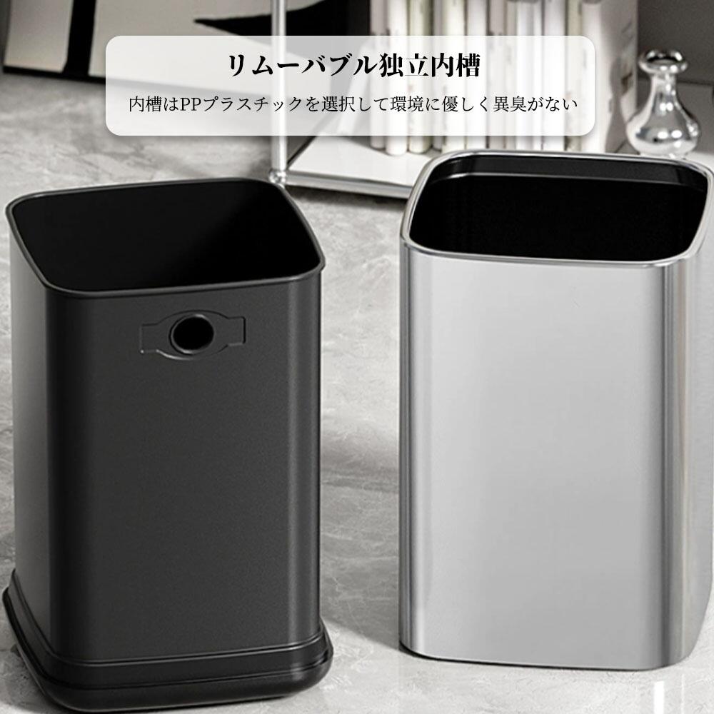 KUSUGURU SUTOREの【国内発送】ゴミ箱 おしゃれ ごみ箱 ダストボックス 分別 スリム 北欧 ごみばこ リビング キッチン バスルーム シンプル 縦型 分別ゴミ箱 ゴミ袋 袋 隠す 見えない｜アングル3