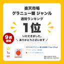 kusumoto:10000110のサンプル画像2