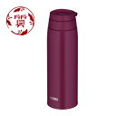 【楠本質店/元住吉】サーモス/THERMOS 真空断熱ケータイマグ 0.75L(750ml) パープル JOO-750(PL)