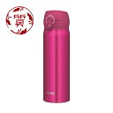 【楠本質店/元住吉】サーモス/THERMOS　真空断熱ケータイマグ　0.5L(500ml)　ローズレッド　JNL-505(RR)