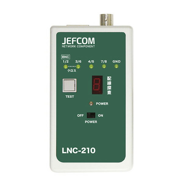 楽天市場】lanチェッカー lnc-210の通販 楽天市場】lanチェッカー lnc-210の通販