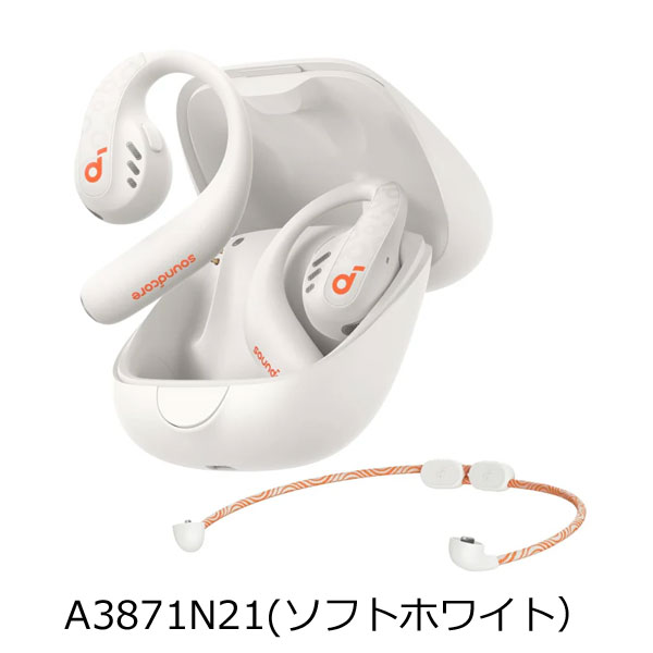 Soundcore AeroFit Pro サムネイル3