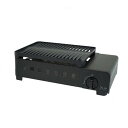 【楠本質店/元住吉】YAMAZEN/山善 減煙カセットガスグリル XGRILL Portable カセットコンロ YGM-GS1(B) ブラック