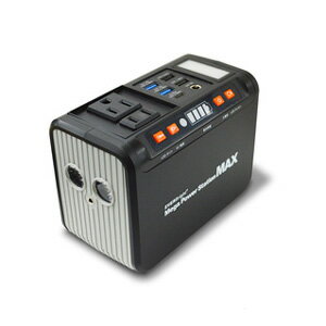 【楠本質店/元住吉】METEX]/メテックス　エバーブライト メガパワーステーション MAX　大容量ポータブル電源30,000mAh　SSBACMPB-M