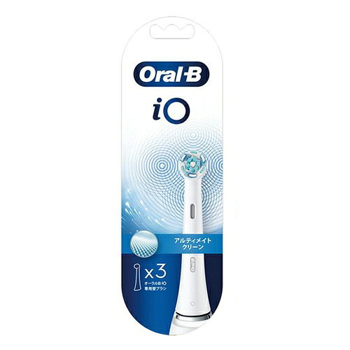 【楠本質店/元住吉】BRAUN/ブラウン　オーラルB/Oral-B iO　アルティメイト クリーン　替ブラシ3本　iO RB CW-3