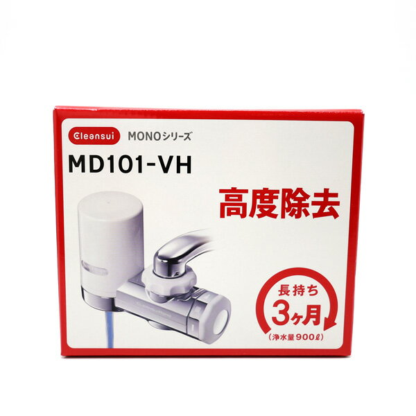 楽天市場】浄水器 クリンスイ md101(蛇口直結型浄水器|浄水器 楽天市場】浄水器 クリンスイ md101(蛇口直結型浄水器|浄水器