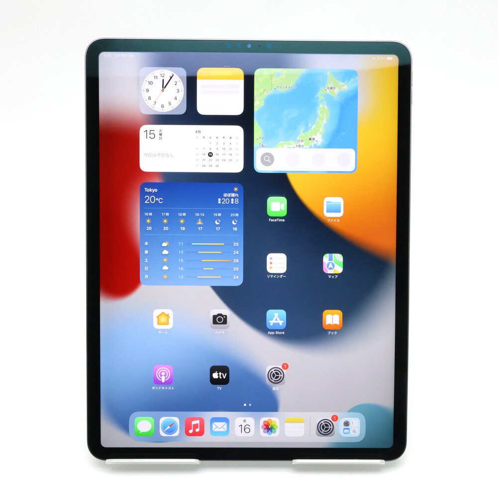 【楠本質店/元住吉】Apple iPad Pro 12.9インチ 第3世代 256GB スペースグレイ MTFL2J/A Wi-Fiモデル【中古】
