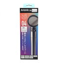 【楠本質店/元住吉】新品 Arromic/アラミック アラミックシルクシャワーシリーズ 04 高節水・スタイリッシュ シャワーヘッド SSS-04 【中古】