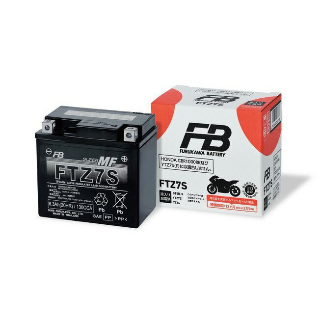 �����ܼ�Ź/�����ȡ۸Ų����ӳ�����ҡ��ŲϥХåƥ꡼��FB��FTZ7S��FT���꡼�� �������ѡ��Хåƥ꡼�������źѡ� ���̡�����ǽ���ѿ�ư