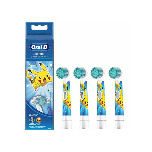 【楠本質店 元住吉】ブラウン BRAUN オーラルB Oral-B 子供用やわらかめブラシ 替えブラシ4本入 EB10S-4 PKM BL