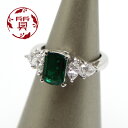 【楠本質店/元住吉】ミキモト Pt950 エメラルド&ダイヤ リング エメラルド1.30ct/ダイヤ0.82ct 10.5号【中古】