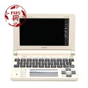 【楠本質店/元住吉】未使用品 カシオ/CASIO 電子辞書 EX-word/エクスワード XD-U8000GD