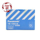 【楠本質店/元住吉】Panasonic パナソニック TB15601K タイムスイッチ　盤組込型