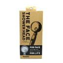 【楠本質店/元住吉】新品　 Arromic/アラミック　フェイスミストナノバブルシャワー　THE FACE SHOWER HEAD　50％節水　シャワーヘッド 【中古】