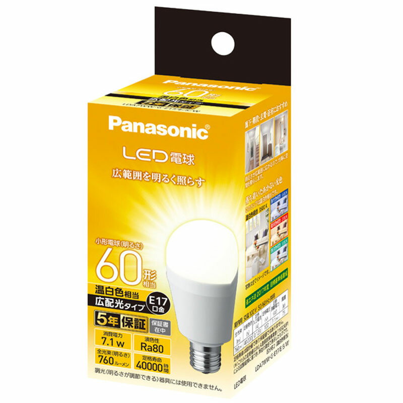 ܼŹ/ȡۥѥʥ˥å PanasonicLDA7WW-G-E17/E/S/W LEDŵ 60/۸/E17