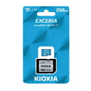 商品ランク新品 メーカーキオクシア 商品名EXCERIA microSDXC UHS-Iカード 型番KCB-MC256GA 容量256GB 商品情報 当商品は、未使用・新品ですが、パッケージにキズや汚れなどのダメージがある場合があります。あらかじめご了承ください。EXCERIA microSDXC UHS-Iカード