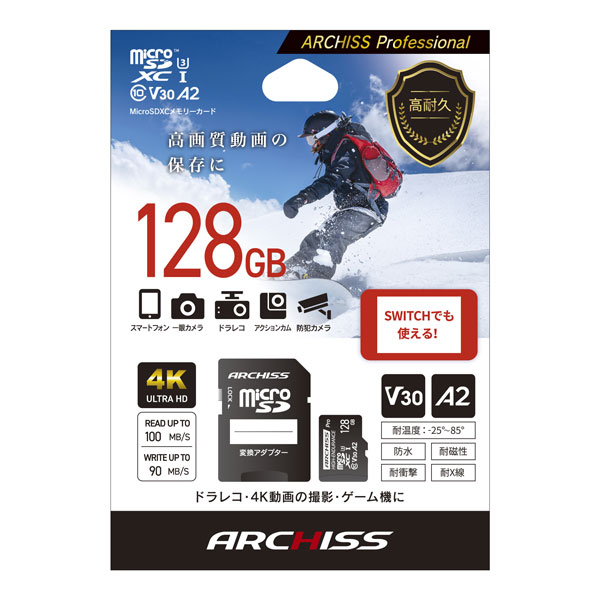 ܼŹ/ȡۥ/ARCHISSmicroSDHC / microSDXC Professional128GBAS-128GMS-PV3Class10