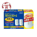 楠本質店 楽天市場店