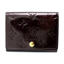 【楠本質店/元住吉】LV/ルイヴィトン　M91409　アンヴェロップ カルト ドゥ ヴィジット　カードケース　モノグラム アマラント ヴェルニ【中古】