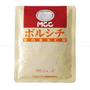 MCC 業務用ボルシチ ロシア風 300g ×20個入 送料無料 4901012041066