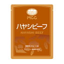 MCC ハヤシビーフ (200g) 2食セット 4901012041264 モーニング 喫茶店 朝食 業務用 喫茶材料 おうちカフェ 美味しい スパイス 冷凍食品 チルド食品 外食 デザート ファッション ホテル レストラン カフェ フレンチ 和食 中華 3