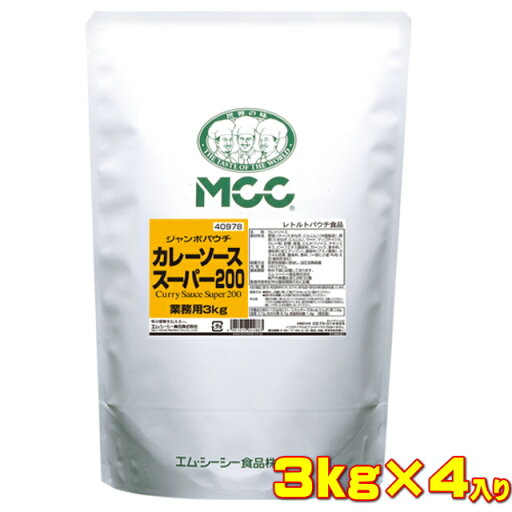 MCC 業務用 カレーソース スーパー200 (3kg) ×4入 送料無料 MCC 業務用 カレーソース スーパー200 (3kg) ×4入 送料無料