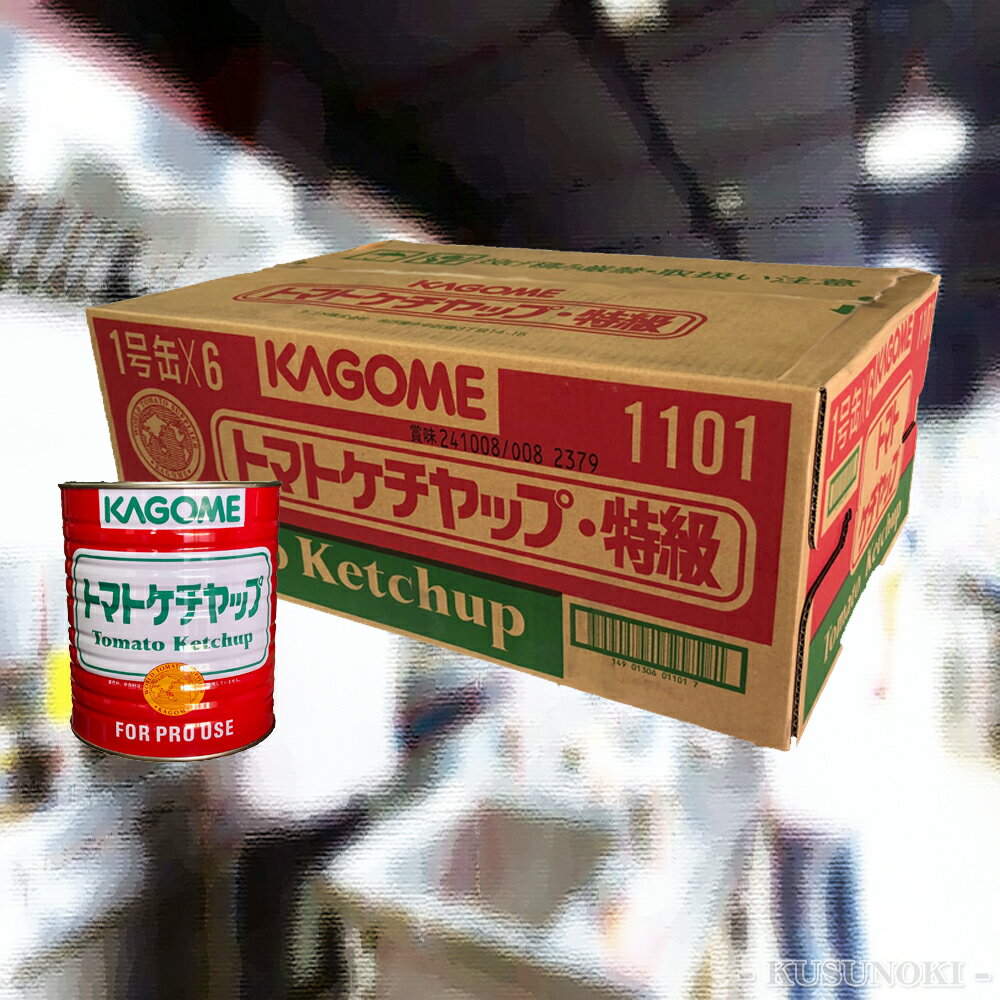 JS KAGOME g}g P`bv  1 ~ 6 