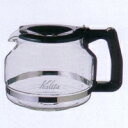 カリタ Kalita コーヒーサーバー ET-103 サーバー ブラック JAN 4901369509202