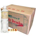 スター食品 業務用 ガム シロップ 1L × 15本