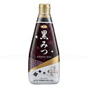 【送料無料】GS黒みつソース 520g デザートソース 4973630115313 ベビー カステラ クレープ 夜店 屋台 出店 料理 パン作り スイーツ お菓...
