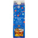 業務用 GSストレートティー 加糖 1000ml リキッド アイスティー 4973630118741 送料無用 絶対お得!! お祭り 縁日 学園祭 文化祭 保育園 幼稚園 小学校 屋台 夜店 ナイトライフ キャバクラ スナック ラウンジ チェイサー ノンアルコール バザー 大学