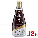 【送料無料】GS黒みつソース 520g x12本入(業務用) 4973630115313 ベビー カステラ クレープ 夜店 屋台 出店 料理 パン作り スイーツ...