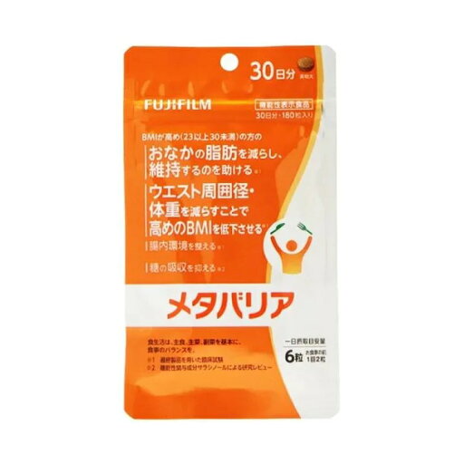 富士フイルム メタバリア 30日分 180粒 富士フイルム メタバリア 30日分 180粒