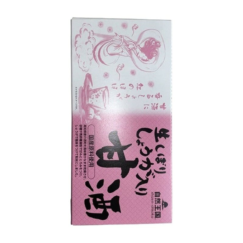 あさの 自然王国 生しぼりしょうが入り甘酒 27g×12袋 高知県産の酒粕を独自製法で粉末化し、生しぼりしょうがを加えた粉末甘酒です。原材料はすべて国内産にこだわっています。お湯や水に溶かすだけで手軽にお楽しみいただけます。 栄養成分(1袋27gあたり) エネルギー108kcal、たんぱく質0.7g、脂質0.2g、炭水化物25.9g、ナトリウム3.0mg 内容量27g×12袋 販売者株式会社あさの本品は食品です。原材料をご確認の上、食物アレルギーのある方はご注意ください。乳幼児の手の届かないところに保管してください。