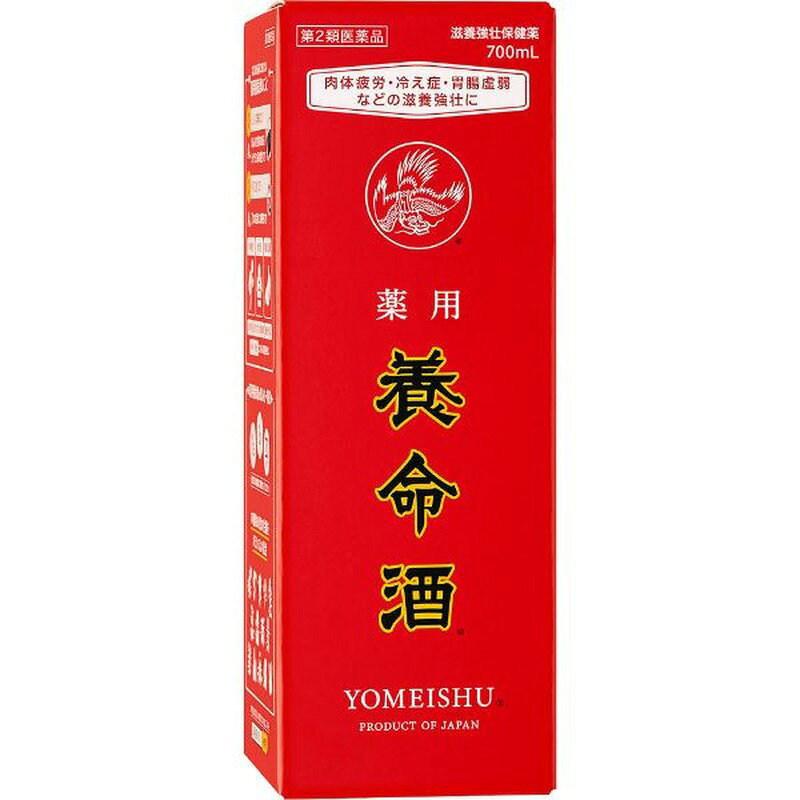 【医薬品のご購入について】ご購入の前に、添付文書（商品説明の「使用上の注意」）を必ずお読みください。ご注文時の確認項目のご回答により、薬剤師または登録販売者からご連絡することがあります。ご不明な点は、当店の薬剤師・登録販売者へご相談ください（くすのき薬局 TEL 043-304-2001 受付 10:00～17:00）。商品名 【第2類医薬品】薬用養命酒 1000mL 効能・効果 次の場合の滋養強壮：胃腸虚弱，食欲不振，血色不良，冷え症，肉体疲労，虚弱体質，病中病後 用法・用量 成人：1回20mL，1日3回，食前又は就寝前に服用してください。 用法関連注意 用法及び用量を厳守してください。添付の計量容器の上の線が20mLです。計量容器はご使用のつど，水洗いなどして常に清潔に保管してください。 成分・分量 60mL中 チンキ(浸出法)（インヨウカク114mg，ウコン36mg，ケイヒ270mg，コウカ12mg，ジオウ・シャクヤク・ニンジン各60mg，チョウジ24mg，トチュウ18mg，ニクジュヨウ・ヤクモソウ各48mg，ボウフウ96mg，ハンピ12mg，ウショウ594mg） 添加物 みりん，アルコール，液状ブドウ糖，カラメル，アルコール分14％ 使用上の注意 ■してはいけないこと（守らないと現在の症状が悪化したり，副作用・事故が起こりやすくなる） 1．次の人は服用しないでください。　手術や出産直後などで出血中の人（血行を促進するため）2．乗物又は機械類の運転操作を行う場合は服用しないでください。（アルコールを含有するため） ■相談すること 1．次の人は服用前に医師，薬剤師又は登録販売者に相談してください。　（1）医師の治療を受けている人　（2）妊婦又は妊娠していると思われる人　（3）授乳中の人　（4）薬などによりアレルギー症状を起こしたことがある人　（5）アルコールに過敏な人2．服用後，次の症状があらわれた場合は副作用の可能性があるので，直ちに服用を中止し，この添付文書を持って医師，薬剤師又は登録販売者に相談してください。［関係部位：症状］皮膚：発疹・発赤，かゆみ消化器：胃部不快感3．一定の期間服用しても症状の改善が見られない場合は，服用を中止し，この添付文書を持って医師，薬剤師又は登録販売者に相談してください。 保管及び取扱い上の注意 （1）直射日光の当たらない湿気の少ない涼しい所に密栓して保管してください。（2）小児の手の届かない所に保管してください。（3）他の容器に入れ替えないでください。（誤用の原因になったり品質が変わることがあります）（4）使用期限の過ぎた製品は服用しないでください。（5）一度開封した後は，品質保持の点から，数ヵ月以内に服用してください。（6）本剤には，特有の香味があって虫などが入りやすいので，服用後はできるだけ早くキャップをしてください。（7）湿度などの関係でびんの口やキャップに成分が乾燥固着することがあります。その場合には清潔なガーゼなどで軽くふきとってご使用ください。（8）服用時の気温や液温などにより，多少香味が違うように感じられることがありますが，品質には変わりありません。 製造販売会社 養命酒製造（株） 会社名：養命酒製造株式会社住所：本店　東京都渋谷区南平台町16-25　駒ヶ根工場　長野県駒ヶ根市赤穂16410 消費者相談窓口 会社名：養命酒製造株式会社住所：東京都渋谷区南平台町16-25問い合わせ先：お客様相談室電話：03-3462-8222受付時間：9時〜17時（土，日，祝日を除く）その他：www.yomeishu.co.jp使用上の注意 ■してはいけないこと（守らないと現在の症状が悪化したり，副作用・事故が起こりやすくなる） 1．次の人は服用しないでください。　手術や出産直後などで出血中の人（血行を促進するため）2．乗物又は機械類の運転操作を行う場合は服用しないでください。（アルコールを含有するため） ■相談すること 1．次の人は服用前に医師，薬剤師又は登録販売者に相談してください。　（1）医師の治療を受けている人　（2）妊婦又は妊娠していると思われる人　（3）授乳中の人　（4）薬などによりアレルギー症状を起こしたことがある人　（5）アルコールに過敏な人2．服用後，次の症状があらわれた場合は副作用の可能性があるので，直ちに服用を中止し，この添付文書を持って医師，薬剤師又は登録販売者に相談してください。［関係部位：症状］皮膚：発疹・発赤，かゆみ消化器：胃部不快感3．一定の期間服用しても症状の改善が見られない場合は，服用を中止し，この添付文書を持って医師，薬剤師又は登録販売者に相談してください。 用法関連注意 用法及び用量を厳守してください。添付の計量容器の上の線が20mLです。計量容器はご使用のつど，水洗いなどして常に清潔に保管してください。 保管及び取扱い上の注意 （1）直射日光の当たらない湿気の少ない涼しい所に密栓して保管してください。（2）小児の手の届かない所に保管してください。（3）他の容器に入れ替えないでください。（誤用の原因になったり品質が変わることがあります）（4）使用期限の過ぎた製品は服用しないでください。（5）一度開封した後は，品質保持の点から，数ヵ月以内に服用してください。（6）本剤には，特有の香味があって虫などが入りやすいので，服用後はできるだけ早くキャップをしてください。（7）湿度などの関係でびんの口やキャップに成分が乾燥固着することがあります。その場合には清潔なガーゼなどで軽くふきとってご使用ください。（8）服用時の気温や液温などにより，多少香味が違うように感じられることがありますが，品質には変わりありません。