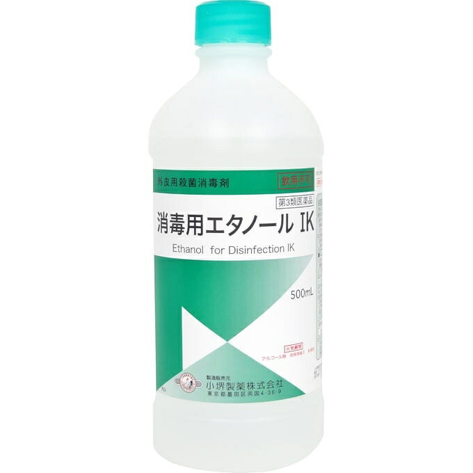 【医薬品のご購入について】ご購入の前に、添付文書（商品説明の「使用上の注意」）を必ずお読みください。ご注文時の確認項目のご回答により、薬剤師または登録販売者からご連絡することがあります。ご不明な点は、当店の薬剤師・登録販売者へご相談ください（くすのき薬局 TEL 043-304-2001 受付 10:00～17:00）。商品名 【第3類医薬品】消毒用エタノールIK 500mL 効能・効果 手指・皮膚の殺菌・消毒 用法・用量 塗擦またはガーゼ、脱脂綿等に浸して清拭する。 用法関連注意 （1）小児に使用させる場合には、保護者の指導監督のもとに使用させてください。 （2）目に入らないように注意してください。万一、目に入った場合には、すぐに水又はぬるま湯で洗い流してください。なお、症状が重い場合には、直ちに眼科医の診療を受けてください。 （3）外用にのみ使用し、内服しないでください。 （4）定められた用法を厳守してください。 （5）同一部位にくり返し使用した場合には、脱脂等による皮膚荒れを起こすことがありますので注意してください。 （6）長期間または広範囲に使用する場合には、蒸気の吸入に注意してください。 成分・分量 100mL中 成分 ｜ 分量 ｜ 内訳 日本薬局方 エタノール ｜ 83mL ｜ （エタノール76.9〜81.4vol%含有） 添加物 イソプロパノール 使用上の注意 ■してはいけないこと [守らないと現在の症状が悪化したり副作用が起こりやすくなります。] 1．局所刺激作用があるため、塗擦又は清拭するだけにとどめ、ガーゼ、脱脂綿等に浸して貼付けしないでください。 2．次の部位には使用しないでください。 （1）損傷のある皮膚 （2）目の周囲、粘膜等 ■相談すること 1．次の人は使用前に医師、薬剤師又は登録販売者に相談してください。 （1）医師の治療を受けている人 （2）薬などによりアレルギー症状を起こしたことがある人 2．使用後、次の症状があらわれた場合は副作用の可能性があるので、直ちに使用を中止し、この製品を持って医師、薬剤師又は登録販売者に相談してください。 関係部位：皮膚 症状：発疹・発赤、かゆみ等 保管及び取扱い上の注意 （1）直射日光及び火気を避け、涼しい所に密栓して保管してください。 （2）小児の手の届かない所に保管してください。 （3）他の容器に入れ替えないでください。（誤用の原因になったり品質が変わるおそれがあります。） （4）使用時は特に火気に注意し、ストーブ、コンロ等、火気の近くで使用しないでください。 （5）変質、変色を起こすおそれがあるので、適用箇所以外に本液が付着しないように注意してください。 （6）使用期限が過ぎた製品は使用しないでください。 製造販売会社 小堺製薬株式会社 東京都墨田区両国4丁目36番9号 販売会社 大洋製薬株式会社 消費者相談窓口 ◆会社名：小堺製薬株式会社 問い合わせ先：お客様相談窓口 電話：03-3631-1495（代表） 受付時間：9:00〜17:00（土、日、祝日を除く） ◆会社名：大洋製薬株式会社 問い合わせ先：お客様相談窓口 電話：0120-184328 受付時間：午前10時〜午後5時（土・日曜、祝祭日は除く）使用上の注意 ■してはいけないこと [守らないと現在の症状が悪化したり副作用が起こりやすくなります。] 1．局所刺激作用があるため、塗擦又は清拭するだけにとどめ、ガーゼ、脱脂綿等に浸して貼付けしないでください。 2．次の部位には使用しないでください。 （1）損傷のある皮膚 （2）目の周囲、粘膜等 ■相談すること 1．次の人は使用前に医師、薬剤師又は登録販売者に相談してください。 （1）医師の治療を受けている人 （2）薬などによりアレルギー症状を起こしたことがある人 2．使用後、次の症状があらわれた場合は副作用の可能性があるので、直ちに使用を中止し、この製品を持って医師、薬剤師又は登録販売者に相談してください。 関係部位：皮膚 症状：発疹・発赤、かゆみ等 保管及び取扱い上の注意 （1）直射日光及び火気を避け、涼しい所に密栓して保管してください。 （2）小児の手の届かない所に保管してください。 （3）他の容器に入れ替えないでください。（誤用の原因になったり品質が変わるおそれがあります。） （4）使用時は特に火気に注意し、ストーブ、コンロ等、火気の近くで使用しないでください。 （5）変質、変色を起こすおそれがあるので、適用箇所以外に本液が付着しないように注意してください。 （6）使用期限が過ぎた製品は使用しないでください。