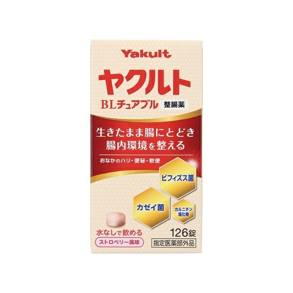 商品名 ヤクルトBLチュアブル整腸薬 126錠【指定医薬部外品】 商品区分 指定医薬部外品 効能・効果 整腸（便通を整える）、腹部膨満感、軟便、便秘 用法・用量 成人（15歳以上）1回3錠、8歳以上15歳未満1回2錠、5歳以上8歳未満1回1錠。1日3回、食後にかむか口中で溶かして服用してください。5歳未満は服用しないでください。 1. 定められた用法・用量を厳守してください。 2. 小児に服用させる場合には、保護者の指導監督のもとに服用させてください。 3. ビンの中の包装紙に包まれた錠剤は、乾燥剤ですので服用しないでください。 また、最初に服用する際には、詰め物を取り出して捨ててください(この詰め物は、輸送時に振動等による錠剤の破損を防ぐためのものです。これを出し入れすると異物混入の原因になることがあります)。 成分・分量 9錠（成人の1日服用量）中 成分 分量 働き ビフィズス菌 45mg 主に大腸ではたらき、乳酸や酢酸を産生し、整腸作用をあらわします。 カゼイ菌 60mg 主に小腸ではたらき、乳酸を産生し、整腸作用をあらわします。 カルニチン塩化物 120mg 消化管の機能を整えます。 添加物として乳糖水和物、D-マンニトール、ヒドロキシプロピルセルロース、三二酸化鉄、黄色三二酸化鉄、軽質無水ケイ酸、スクラロース、ステアリン酸マグネシウム、香料を含有します。 内容量 126錠 メーカー 株式会社ヤクルト本社 ご注意 1. 次の人は服用前に医師、薬剤師又は登録販売者に相談してください。 (1)牛乳によりアレルギー症状を起こしたことがある人。 (2)医師の治療を受けている人。 2. 次の場合は、直ちに服用を中止し、この文書を持って医師、薬剤師又は登録販売者に相談してください。 2週間位服用しても症状がよくならない場合。ご注意 1. 次の人は服用前に医師、薬剤師又は登録販売者に相談してください。 (1)牛乳によりアレルギー症状を起こしたことがある人。 (2)医師の治療を受けている人。 2. 次の場合は、直ちに服用を中止し、この文書を持って医師、薬剤師又は登録販売者に相談してください。 2週間位服用しても症状がよくならない場合。