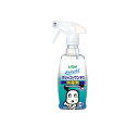 ライオンペット シュシュット! オシッコ・ウンチ専用 消臭剤 犬用 300mL (本体ボトル)(4)