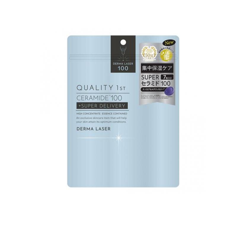 クオリティファースト ダーマレーザー スーパーセラミド100マスク 7枚入 (1個) ※のサムネイル