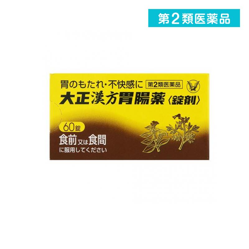 餷Υ㤨2 ĲҾޡ 60פβǤʤ854ߤˤʤޤ