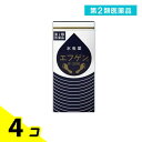 第2類医薬品 水虫薬 エフゲン 30mL 4個セット
